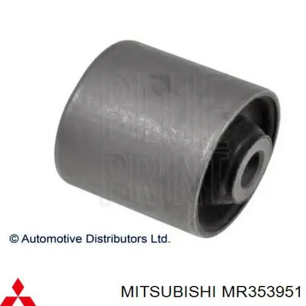 Купити MR353951 Mitsubishi Сайлентблок заднього верхнього важеля