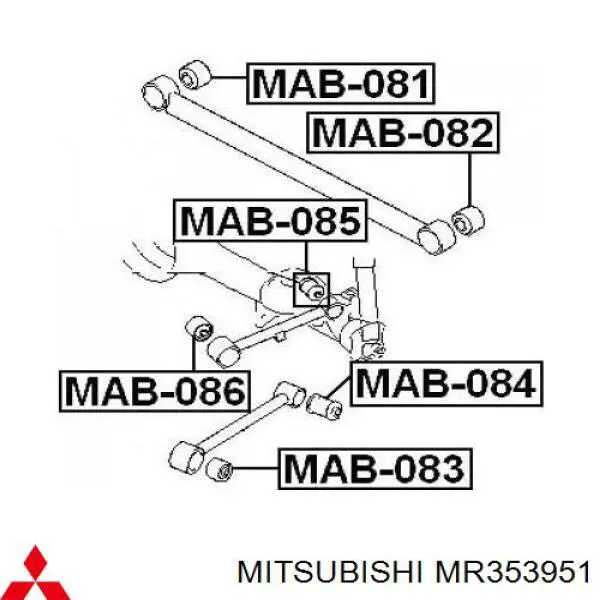 Сайлентблок заднього важеля Mitsubishi MR353951 ціна, від 6.03 USD