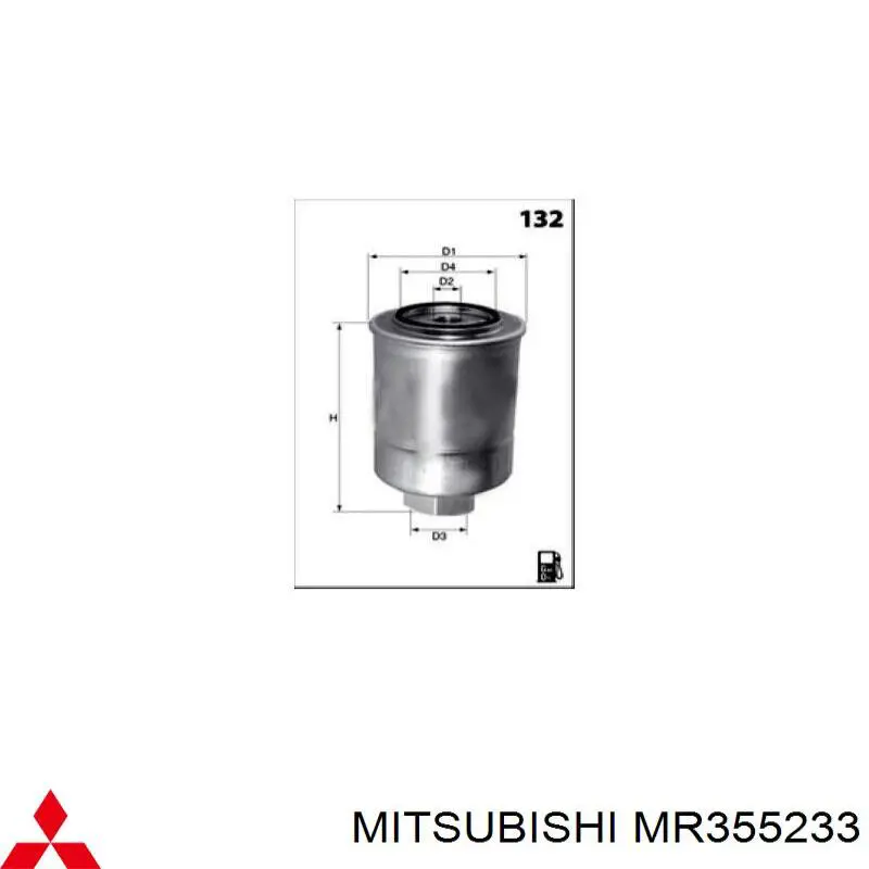 MR355233 Mitsubishi фільтр паливний