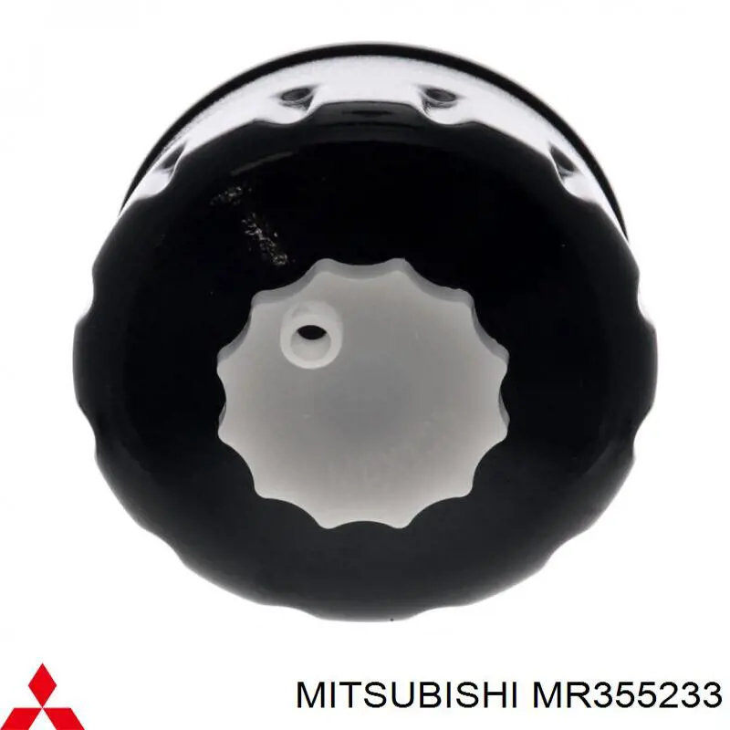 Фільтр тонкого очищення палива Mitsubishi MR355233 ціна, від 9.58 USD