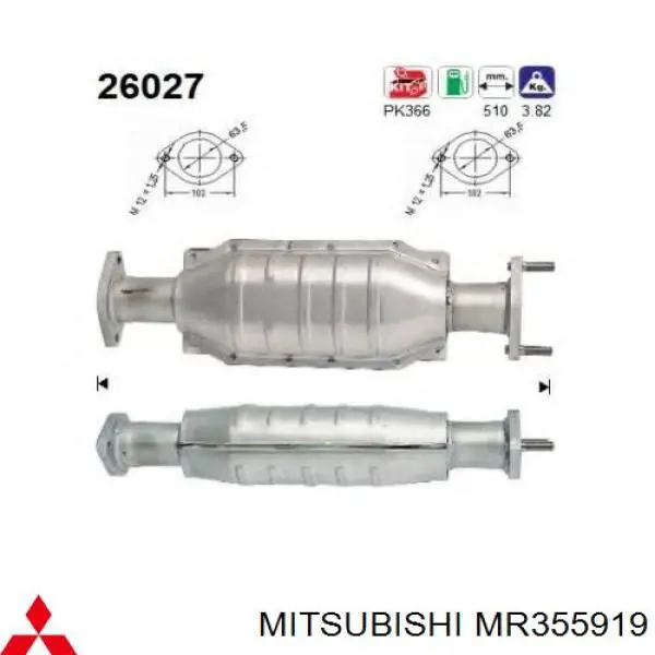 Конвертор-каталізатор (каталітичний нейтралізатор) Mitsubishi MR355919 ціна, від 279.57 USD