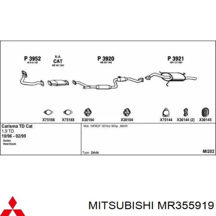 Конвертор-каталізатор (каталітичний нейтралізатор) MR355919 Mitsubishi