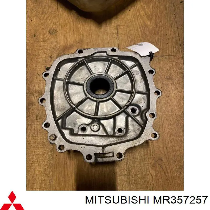 Купити MR357257 Mitsubishi 