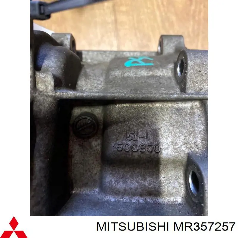  Mitsubishi MR357257 ціна, від 95.65 USD