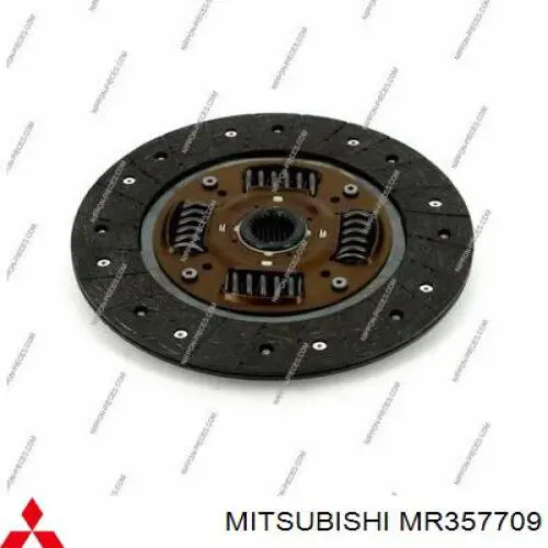 Зчеплення Mitsubishi MD742683 ціна, від 34.76 USD