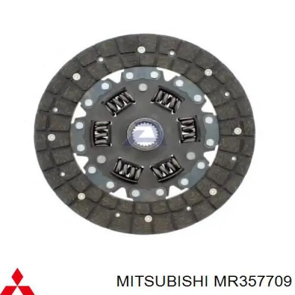 MR357709 Mitsubishi диск зчеплення