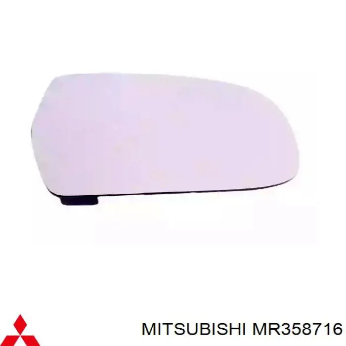 MR358716 Mitsubishi Автомобільне скло