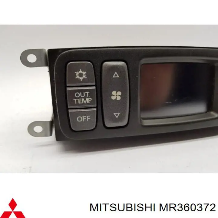 Реостат/перемикач-регулятор режиму обігрівача салону Mitsubishi Galant 8 (EA) (Міцубісі Галант)