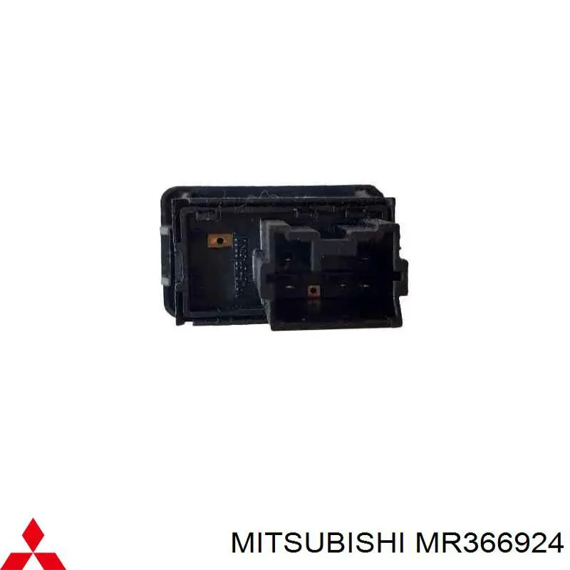 Кнопка блокавання дверей Mitsubishi MR366924 ціна, від 9.99 USD