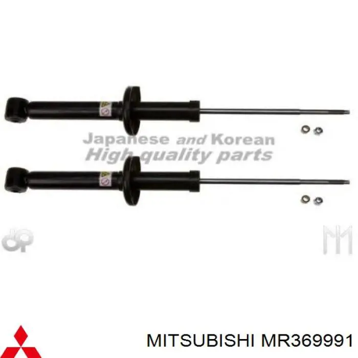 MR369991 Mitsubishi амортизатор задній