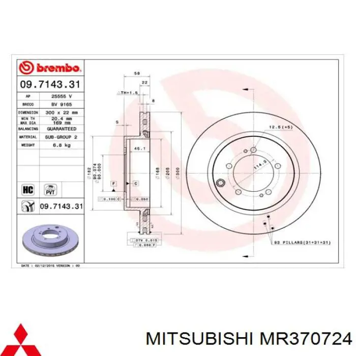 MR370724 Mitsubishi диск гальмівний передній