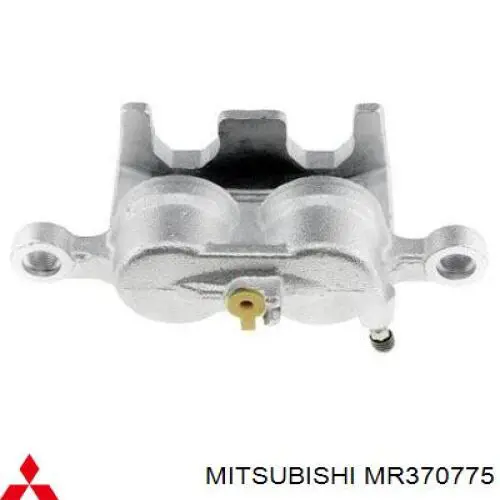 Супорт гальмівний передній лівий Mitsubishi MR370775 ціна, від 15.20 USD