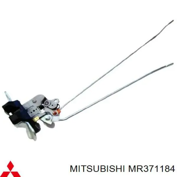 Замок дверей багажника Mitsubishi MR371184 ціна, від 78.14 USD
