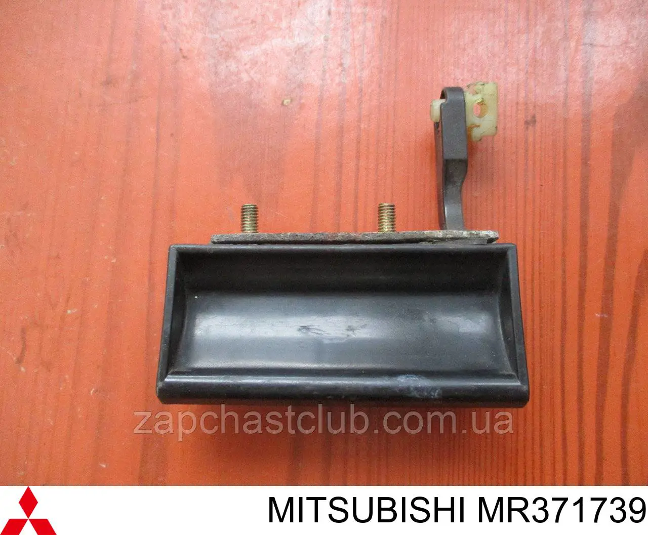 Ручка багажника Mitsubishi MR371739 ціна, від 9.50 USD