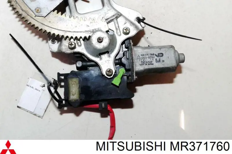  MR371760 Mitsubishi