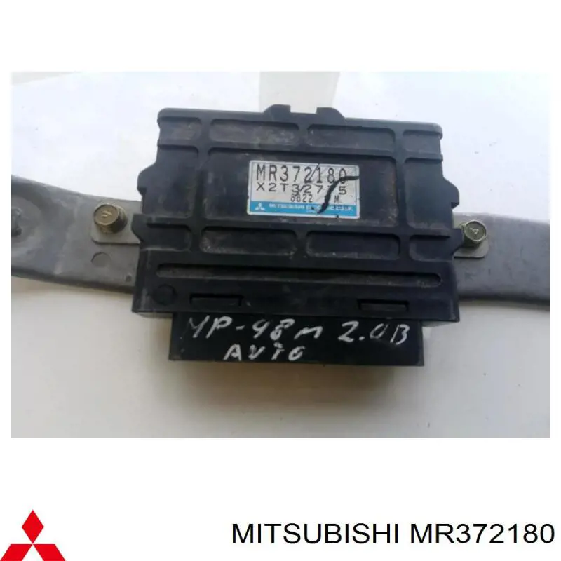  Mitsubishi MR372180 ціна, від 11.57 USD