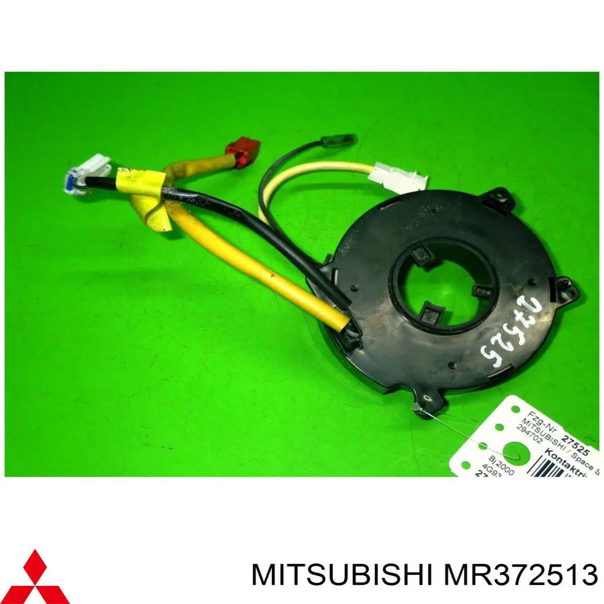 MR372513 Mitsubishi Шлейф Airbag