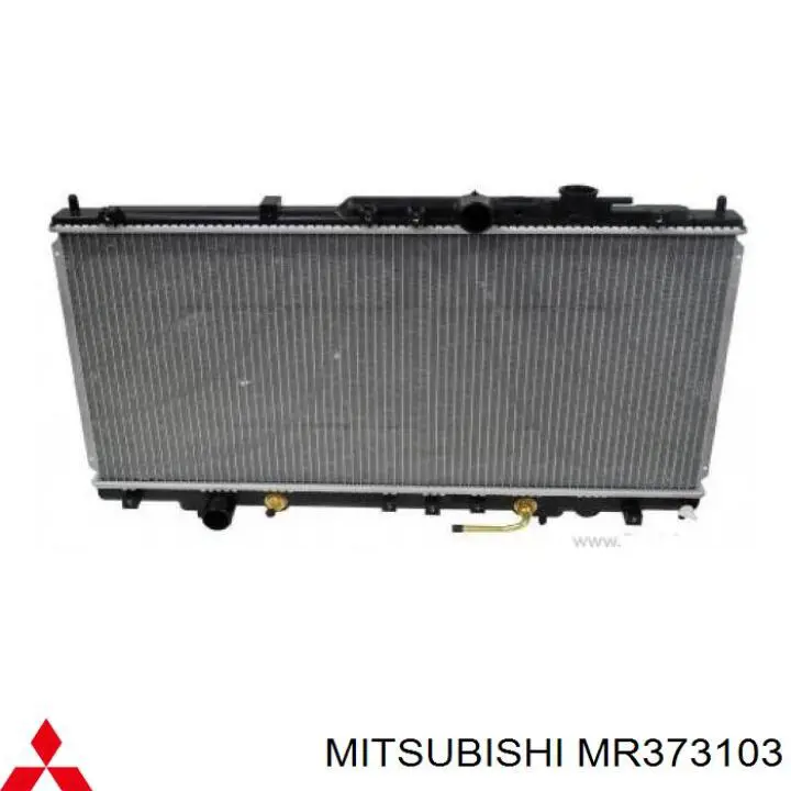 Радіатор основний TYC 613MBA028 ціна, від 68.84 USD