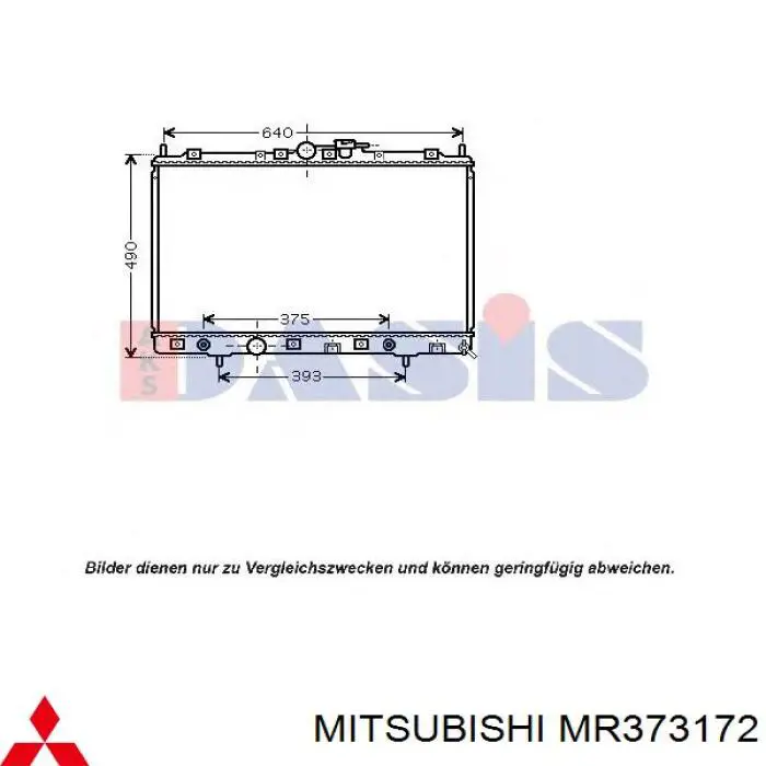 MR373172 Mitsubishi радіатор охолодження двигуна