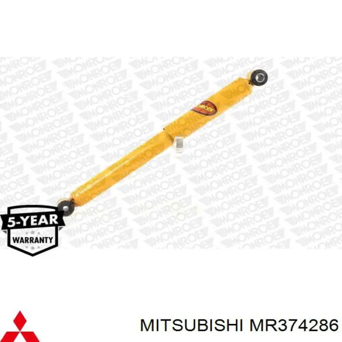 Амортизатор задній MR374286 Mitsubishi