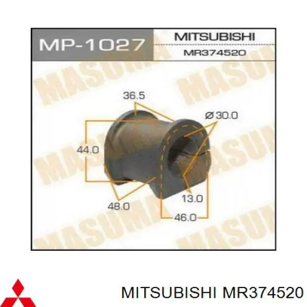 Купити MR374520 Mitsubishi Подушка стабілізатора передня
