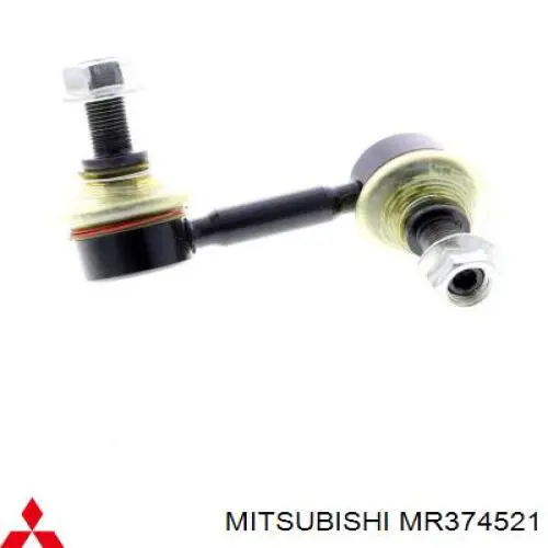 Яйця стабілізатора переднього Mitsubishi MR374521