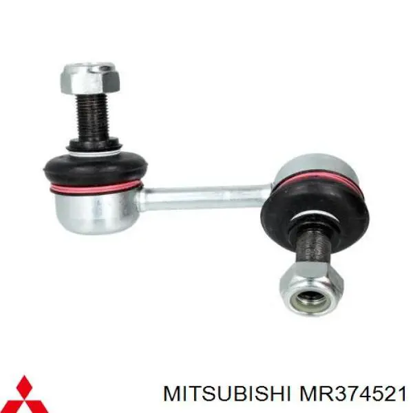 Тяжка стабілізатора, переднього, ліва Mitsubishi MR374521 ціна, від 11.58 USD