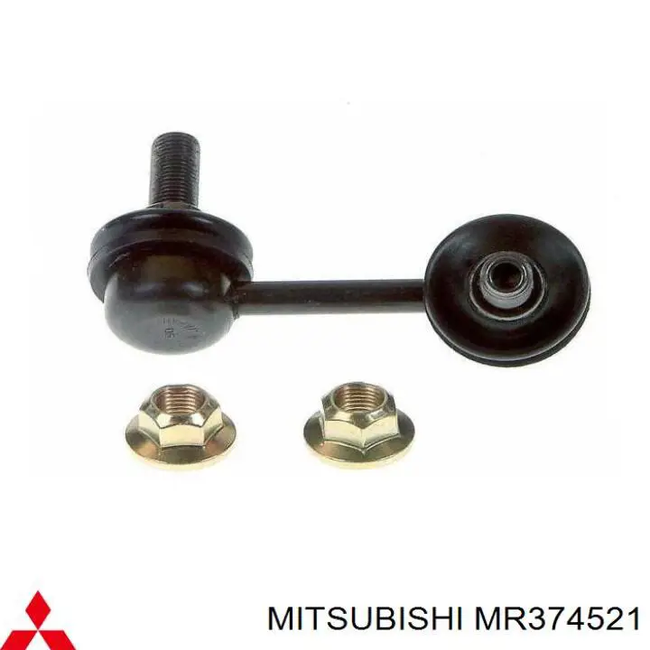 Купити MR374521 Mitsubishi Лінк стабілізатора, переднього, лівий