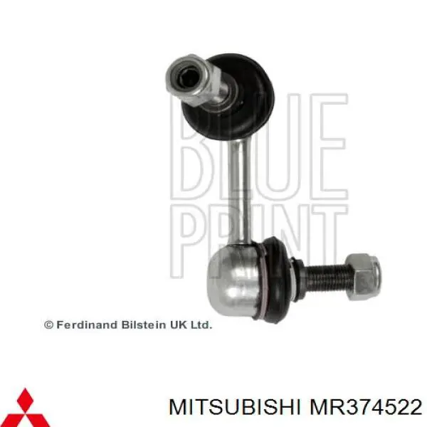 Яйця на стабілізаторі передні Mitsubishi MR374522 ціна, від 7.98 USD