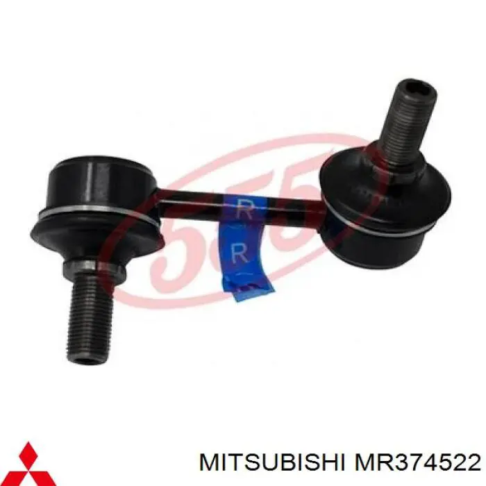 Купити MR374522 Mitsubishi Тяжка стабілізатора, переднього, права