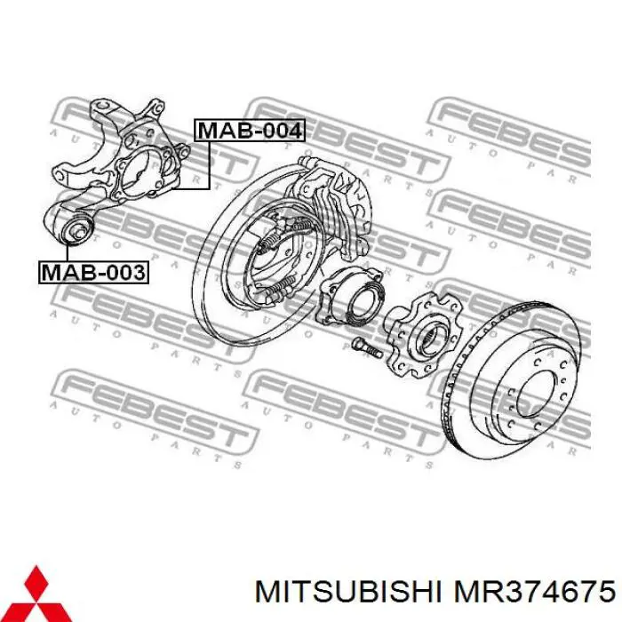 MR374675 Mitsubishi Сайлентблок заднього кулака