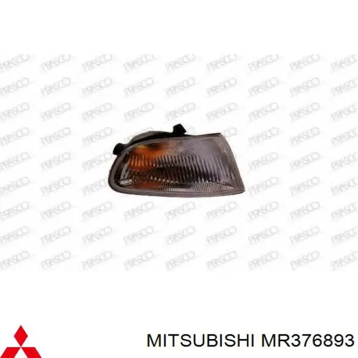 MR376893 Mitsubishi покажчик повороту лівий