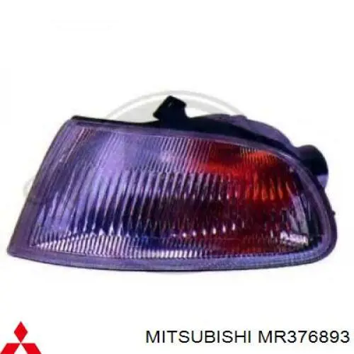 Вказівник повороту лівий MR376893 Mitsubishi