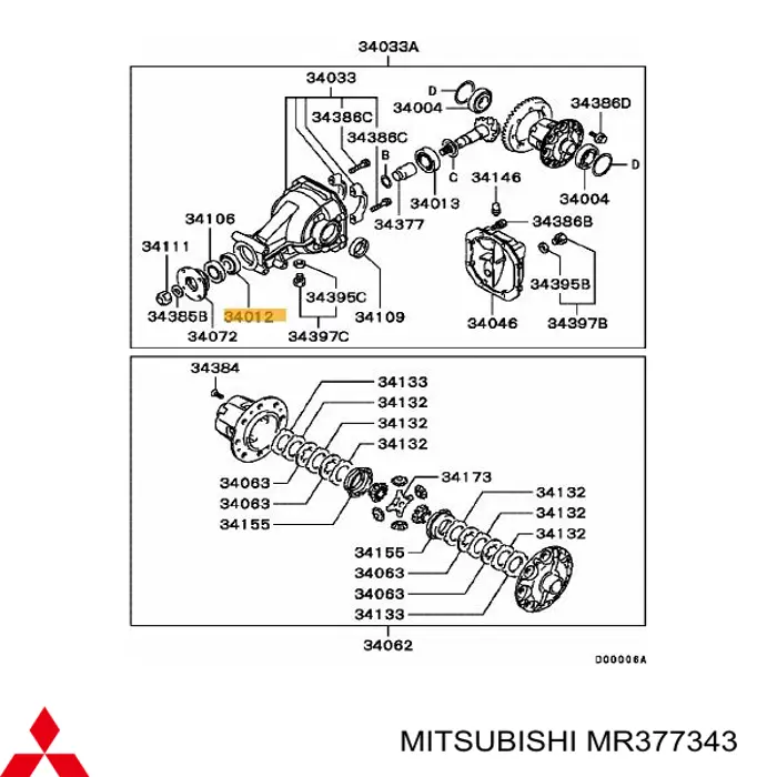 Підшипник хвостовика зовнішній MR377343 Mitsubishi