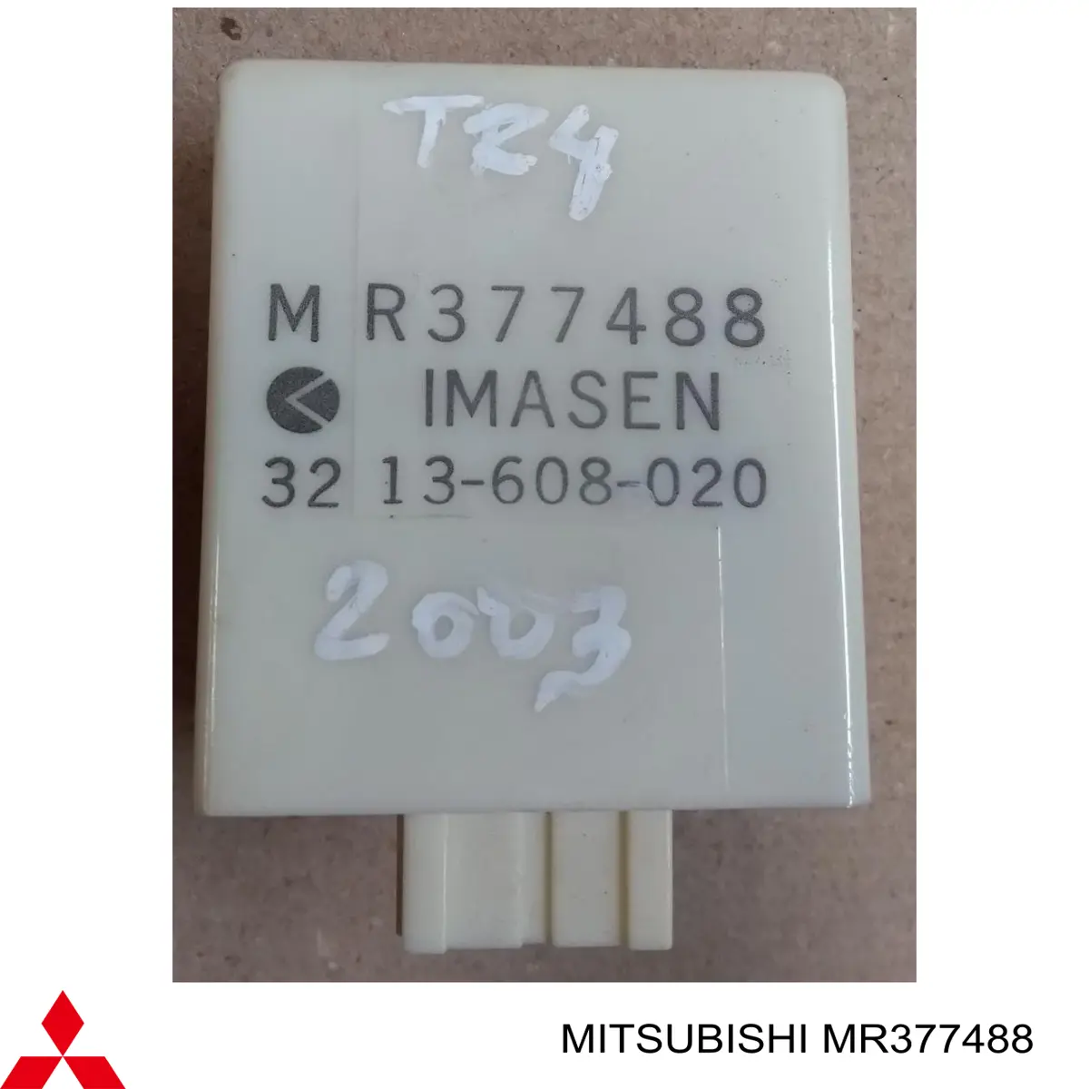  Mitsubishi MR377488 ціна, від 25.34 USD