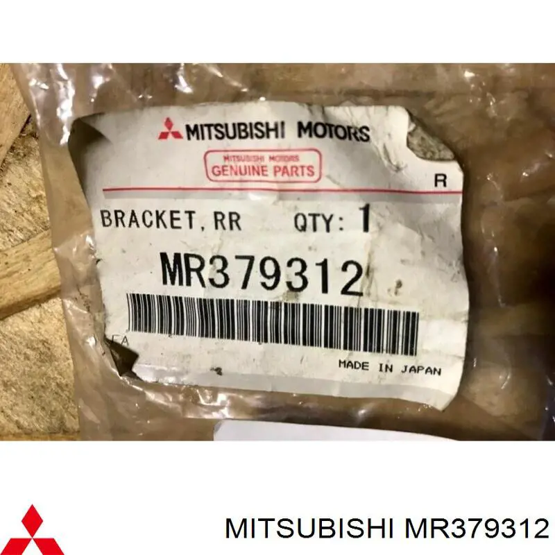 Кронштейн задньої противотуманной фари, правий Mitsubishi Galant 9 (DJ, DM) (Міцубісі Галант)