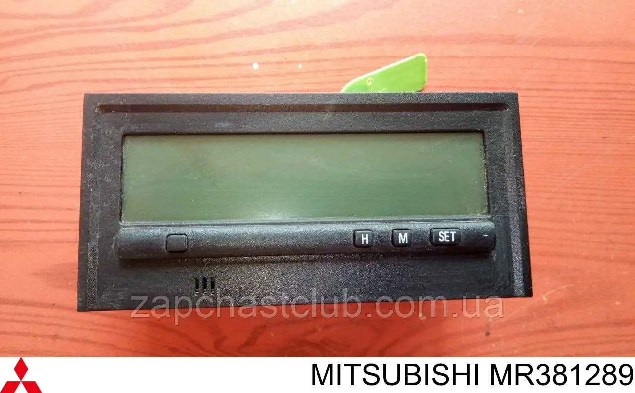 Дисплей багатофункціональний Mitsubishi Space Star (DG0) (Міцубісі Спейс стар)