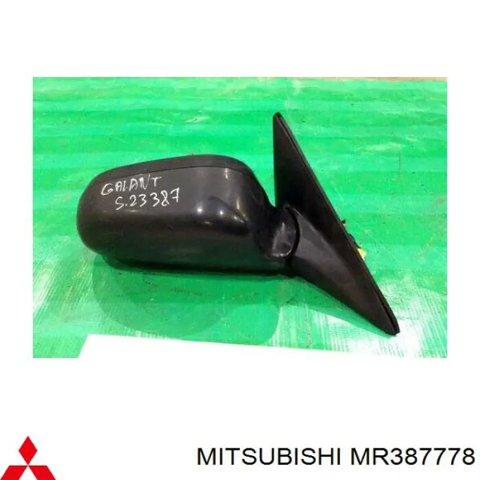 Купити MR773870 Mitsubishi Дзеркало праве