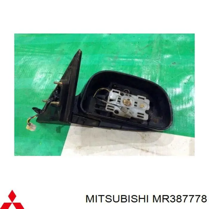 MR773870 Mitsubishi Праве дзеркало заднього виду