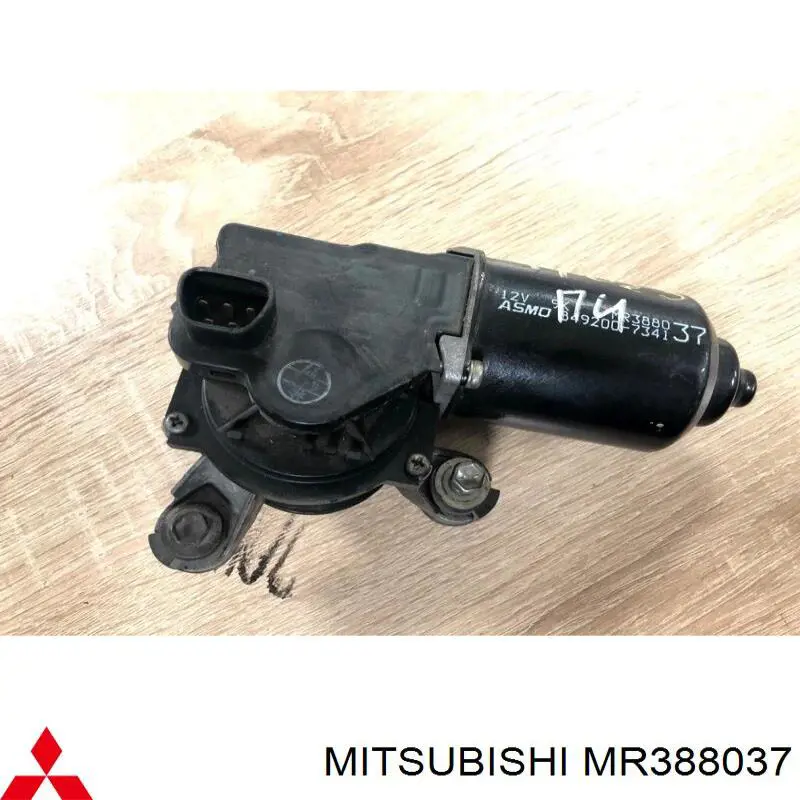 Купити MR388037 Mitsubishi Мотор трапеції склоочисника