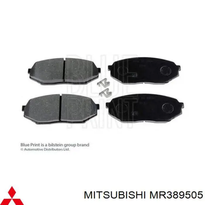 Гальмівні колодки Mitsubishi MZ690182 ціна, від 20.72 USD