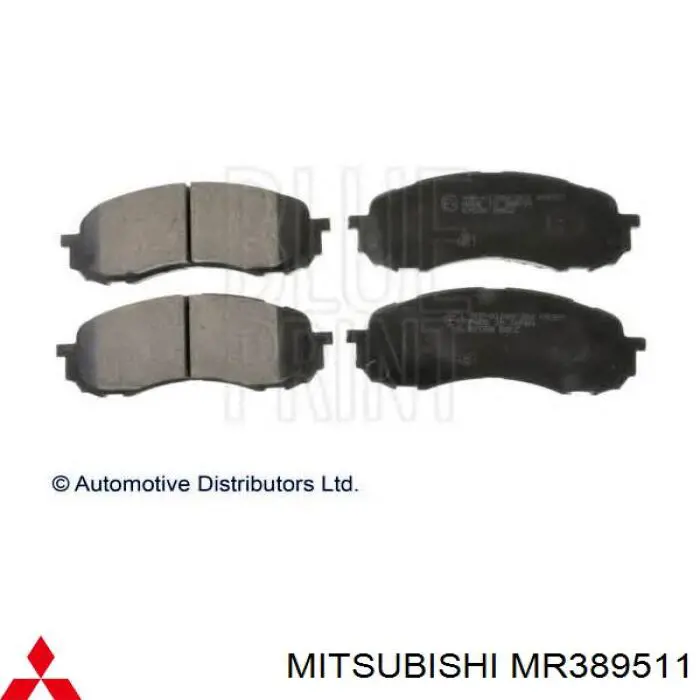 Гальмівні колодки Mitsubishi MR389511 ціна, від 15.53 USD
