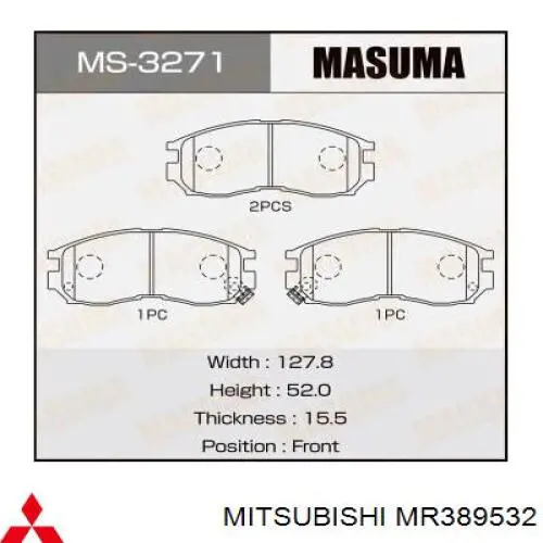 Гальмівні колодки Mitsubishi MR389532 ціна, від 16.76 USD