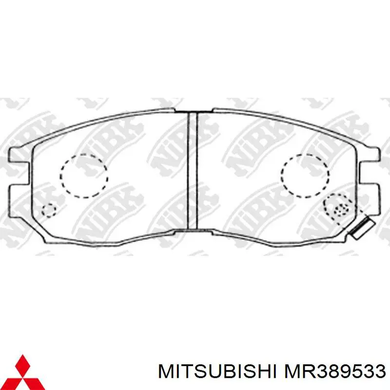 MR389533 Mitsubishi колодки гальмівні передні, дискові