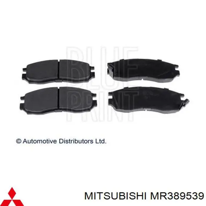 MR389539 Mitsubishi колодки гальмівні передні, дискові