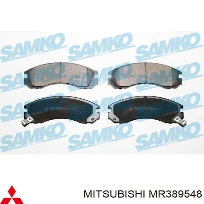 Купити MR389548 Mitsubishi Колодки гальмівні передні, дискові