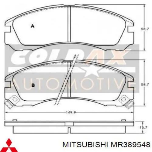 Колодки гальмівні передні, дискові MR389548 Mitsubishi