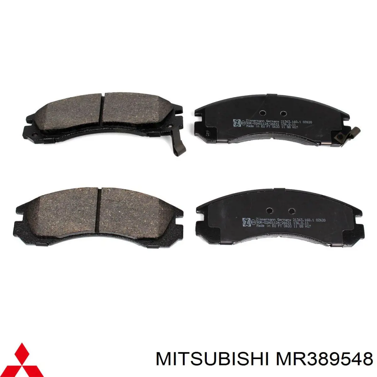 Тормозні колодки Mitsubishi MR389548