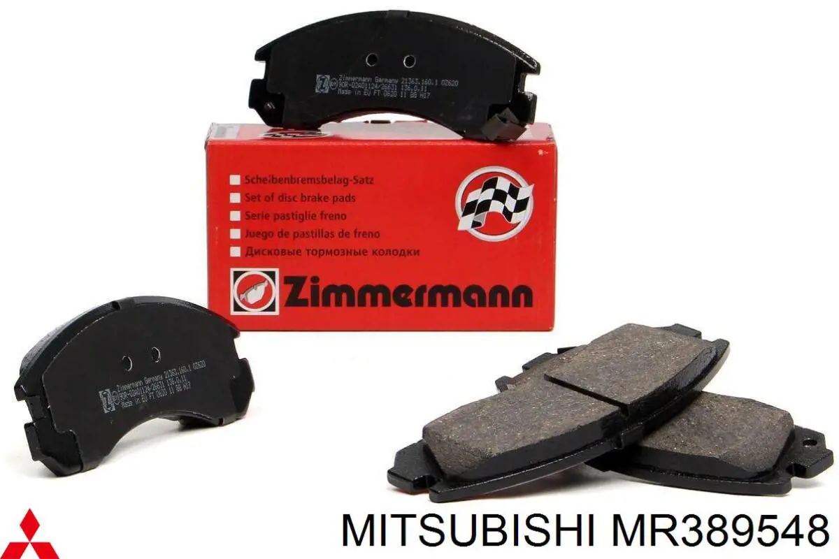 Передні тормозні колодки MR389548 Mitsubishi