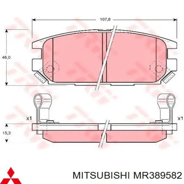 MR389582 Mitsubishi Колодки гальмівні задні, дискові